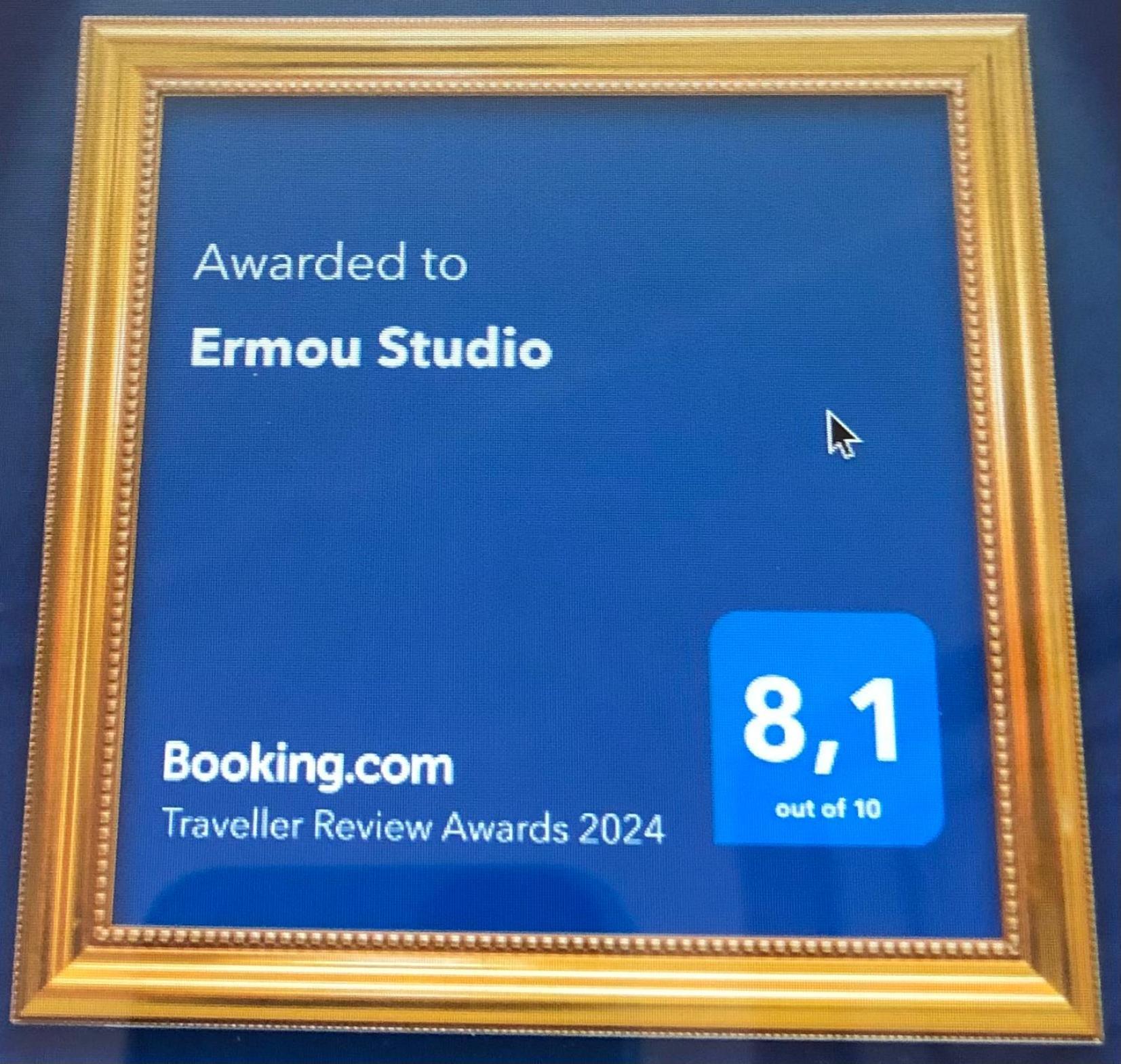 Ermou Studio Athens Exterior photo